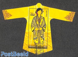 Kebaya traditional clothing s/s