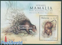 Mammals s/s, overprint Taipei 2005