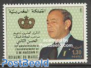 Hassan II 20th accession anniversary 1v