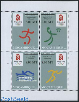 Beijing olympics 4v m/s, overprints