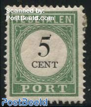5c, Type II, Stamp out of set