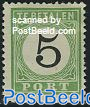 5c, Postage due, Type III, Stamp out of set