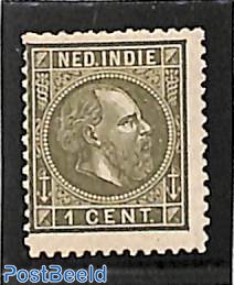 1c, TYpe II, Perf. 12.5:12, Stamp out of set
