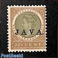 22.5c, JAVA, Stamp out of set