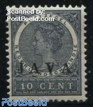 10c, JAVA Overprint, Stamp out of set