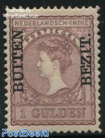 1g, BUITEN BEZIT, Perf. 11.5:11, Stamp out of set