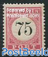 75c, Type II, Perf. 12.5:12, Stamp out of set