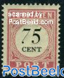 75c, Postage due, Stamp out of set