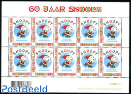 Personal Christmas stamp m/s