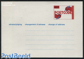 New address card, 45c Postcode