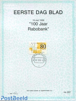 Rabobank,  EDB Visje 207