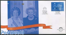 Queen Beatrix 1v, FDC