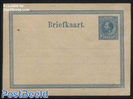 Postcard 5c blue on chamois (1st address line 94mm)
