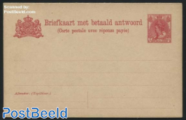 Postcard with paid answer 5+5c, dutch text above french, short dividing line