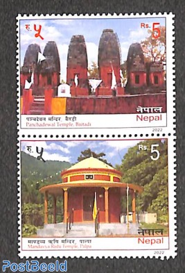 Panchadewal & Mandavya Rishi-temple 2v [:]