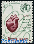 World heart month 1v