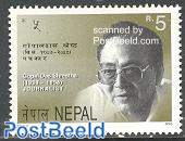 Gopal Das Shrestha 1v