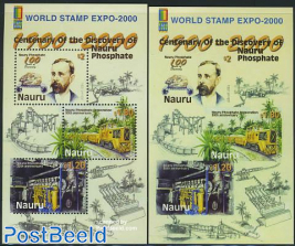 World stamp expo 2 s/s