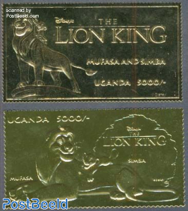 Lion king 2v, gold