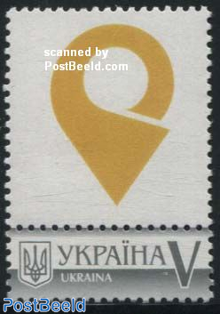 V-stamp 1v with personal tab (yellowish paper)