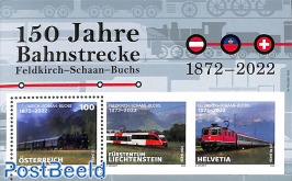 Feldkirch-Schaan-Buchs railway s/s (with only Austrian stamp)