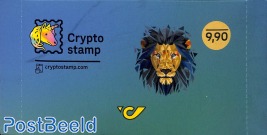 Crypto Stamp Lion, in closed package