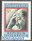 Bruno Kreisky 1v