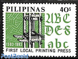 First printing house 1v