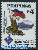 Club Filipino 1v