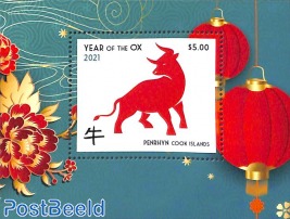 Year of the ox s/s