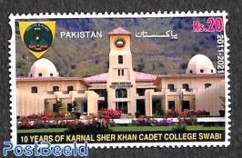 Sher Khan Cadet College Swabi 1v