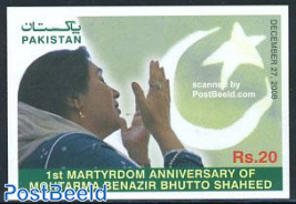 Benazir Bhutto death anniversary s/s