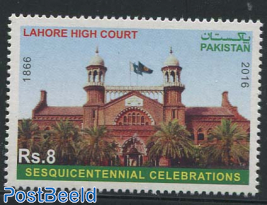 Lahore High Court 1v