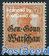 German Occupation, 7.5Pf, Stamp out of set