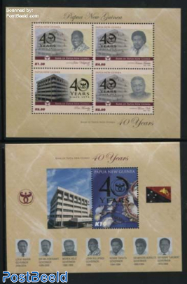 40 Years Bank of Papua New Guinea 2 s/s