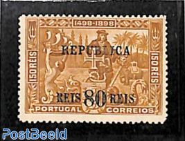 80R., Stamp out of set