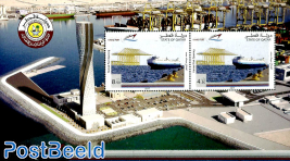 Opening of Hamad port s/s