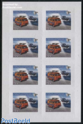 Emergency Services s-a minisheet