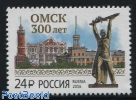 300 Years Omsk 1v