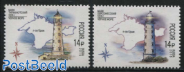 Crimean Lighthouses 2v