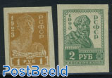 Definitives 2v imperforated (not issued)