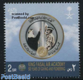 King Faisal Air Academy 1v