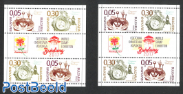 World Stamp Expo 2 s/s (different paper)