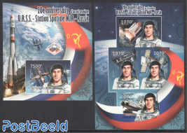 Russian space flights 2 s/s, imperforated