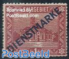 On Service, 1F, bold overprint, Stamp out of set