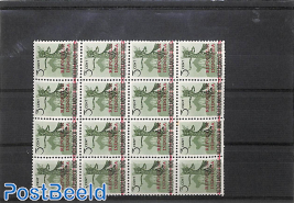 Overprint, sheetlet of 16 stamps
