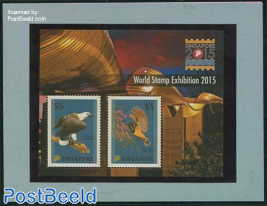 World stamp exhibition 2015 s/s