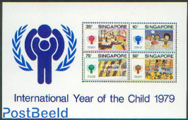International year of the child s/s