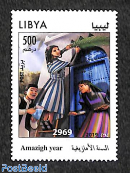 Amazigh year 1v