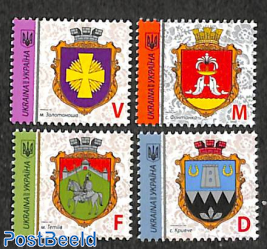 Definitives, coat of arms 4v